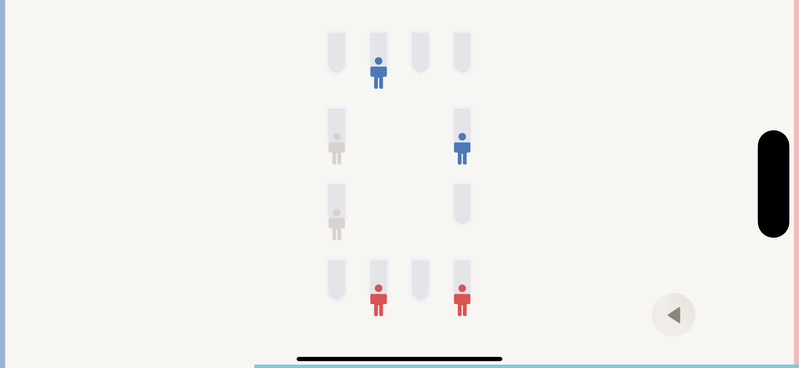 toilet gameplay